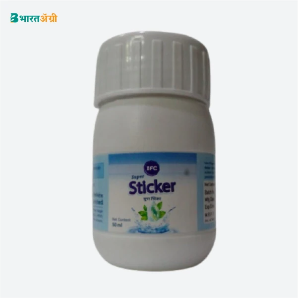 IFC Silicon Super Sticker