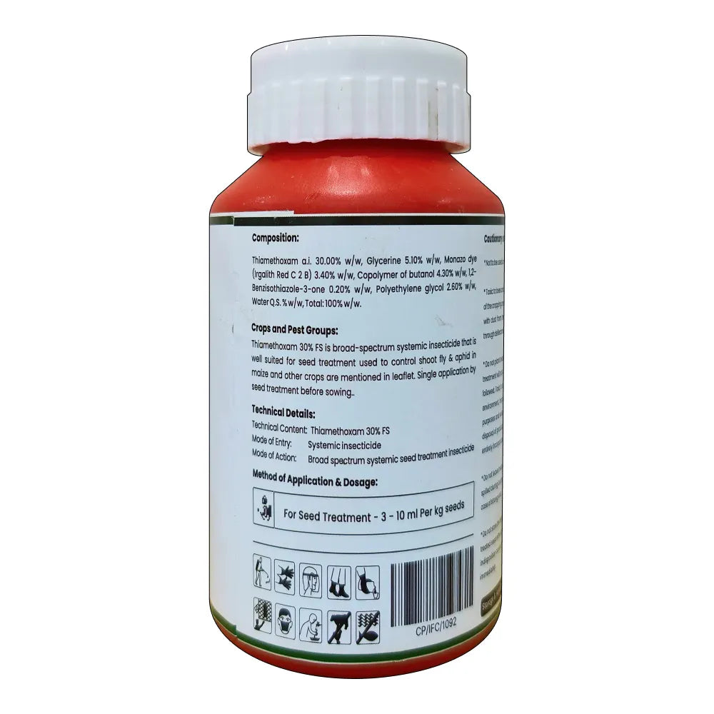 IFC Armour (Thiamethoxam 30% FS) Insecticide (1+1 Free)