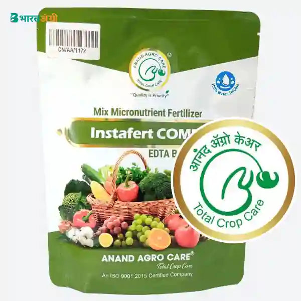 Mahadhan Calcium Nitrate (1 Kg) + Instafert Combi (250 gm)_2