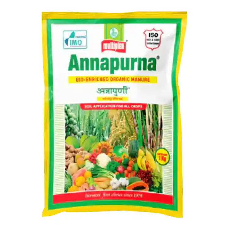 Karnataka Agro Annapurna Bio Fertlizers