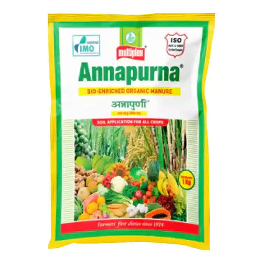 Karnataka Agro Annapurna Bio Fertlizers