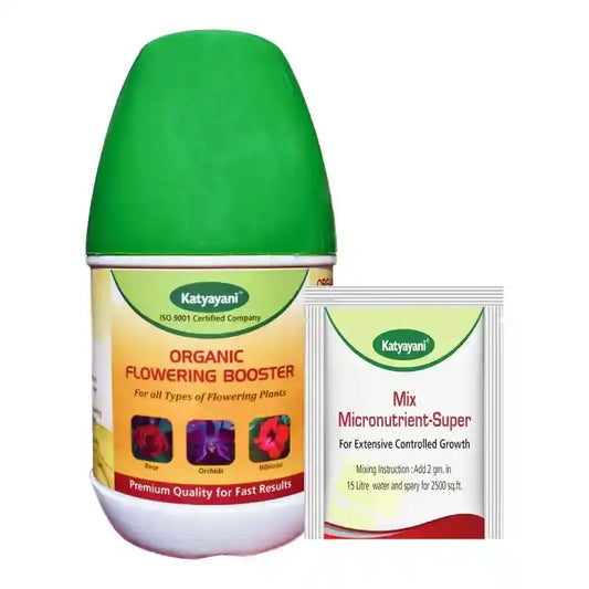 Katyayani Flowering Booster Fertilizer