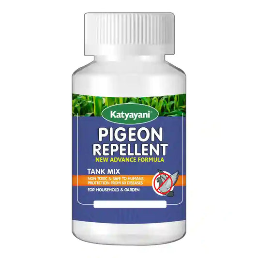 Katyayani Pigeon Repellent