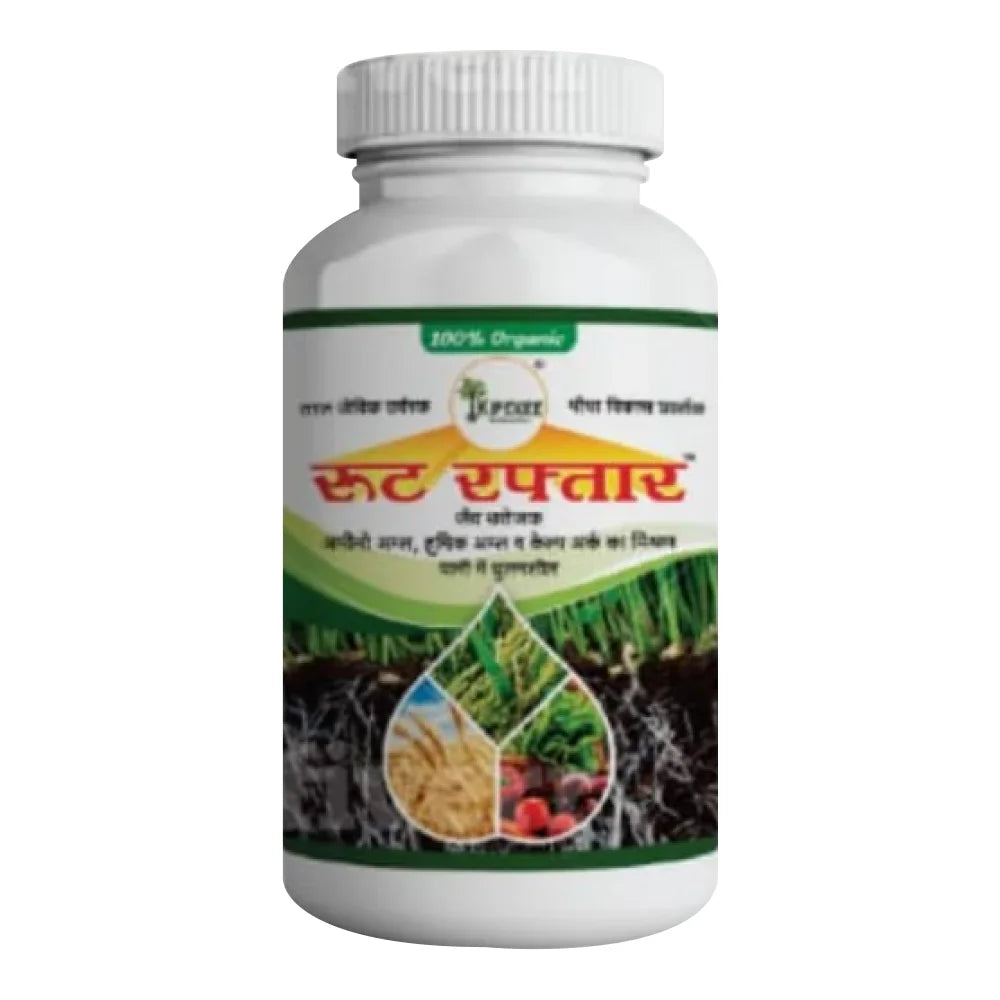 Kipekee Root Raftaar Liquid Plant Growth Promoter