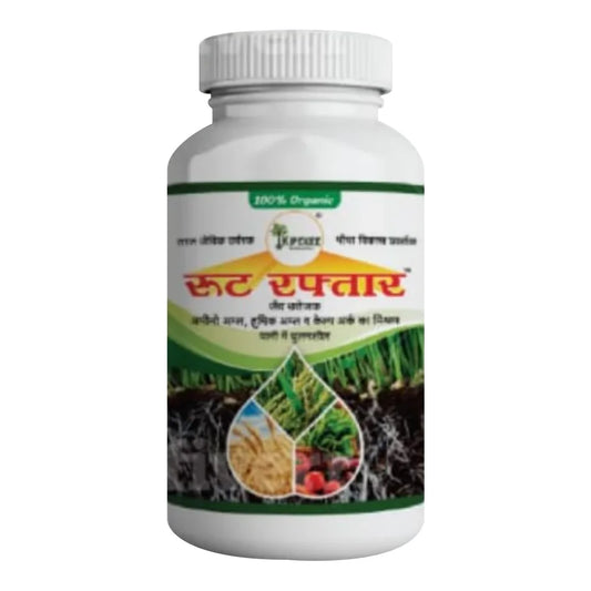 किपेकी रूट रफ़्तार ग्रैन्यूल्स तरल वृद्धि प्रवर्तक | Kipekee Root Raftaar Liquid Plant Growth Promoter