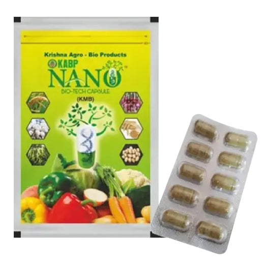 कृष्णा एग्रो केएबीपी नैनो बायोटेक कैप्सूल | Krishna Agro KABP Nano Biotech Capsules