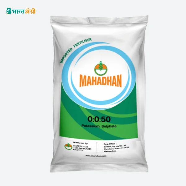Mahadhan Potassium Sulphate 00:00:50+ Instafert Combi (Micro...2