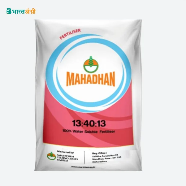 Mahadhan 13:40:13 (1 kg) + Mahadhan Boron (250 gm)_1_BharatAgri