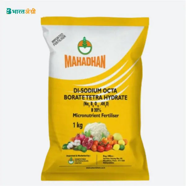 Mahadhan 13:00:45 Potassium Nitrate (KNO3) + Mahadhan (Boron 20%)3