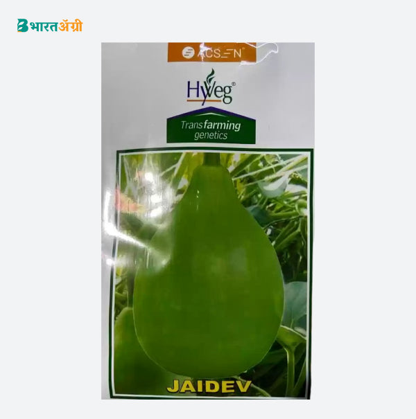 Acsen Hyveg Jaidev F1 Hybrid Bottle Gourd Seeds