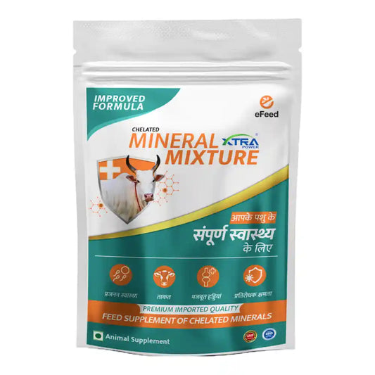 e Feed Mineral Mixture 