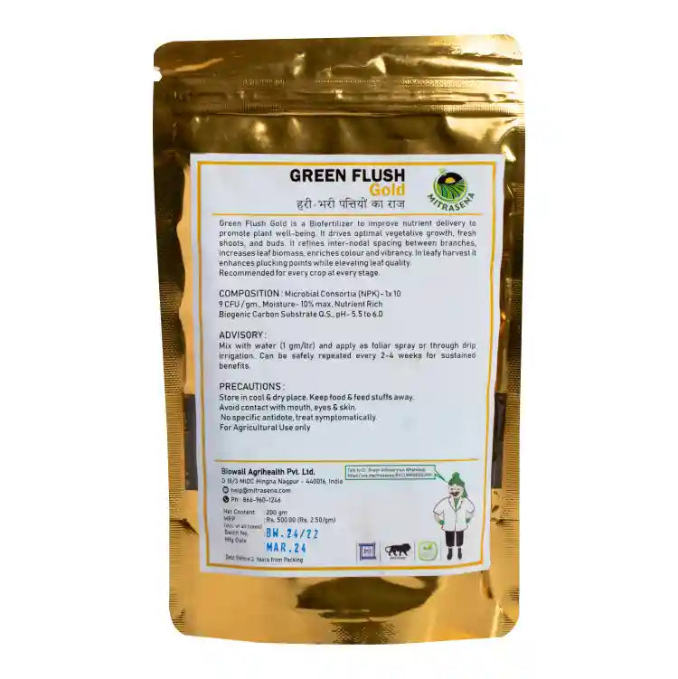 Mitrasena Green Flush Gold Biofertilizer