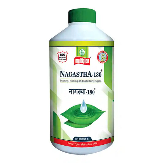 Multiplex Nagastha -180 Sticker