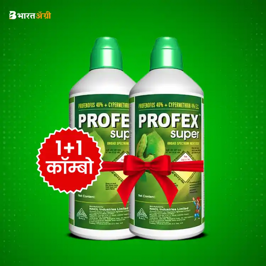 Control all pests with Profex Super Insecticide (1+1 Combo)