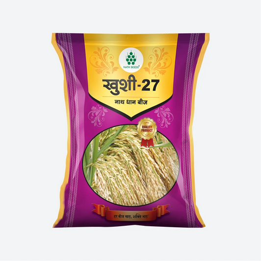 Nath Khushi 27 Improved Paddy Seeds
