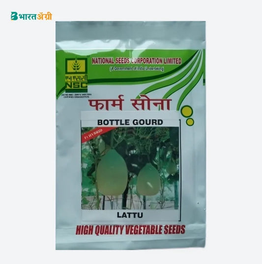National Seeds Lattu F1 Hybrid Bottle Gourd Seeds | BharatAgri