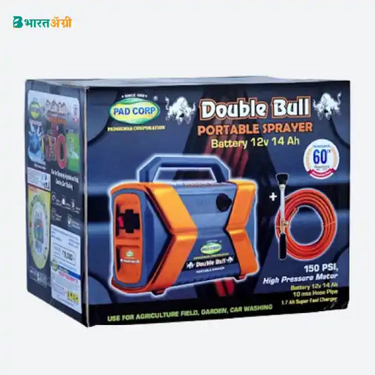 पैड कॉर्प डबल बुल पोर्टेबल बैटरी स्प्रेयर | Pad Corp Double Bull Portable Battery Sprayer
