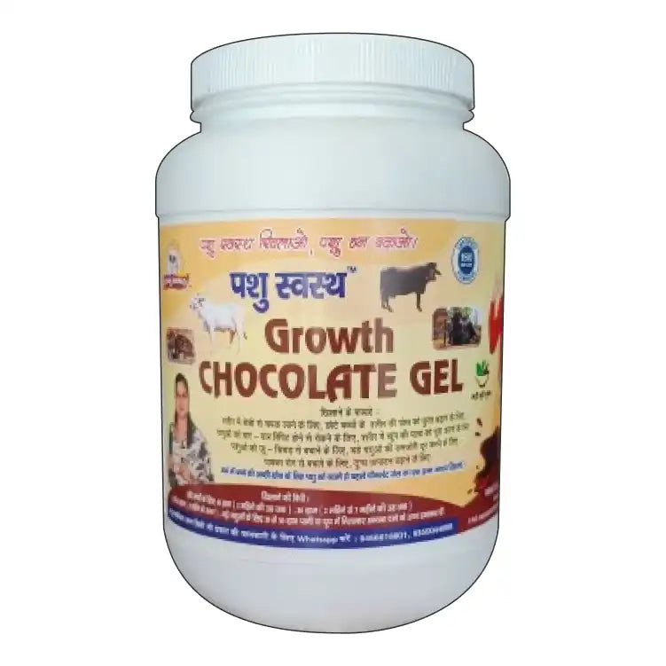 Pashu Svasth Growth Choclate Gel