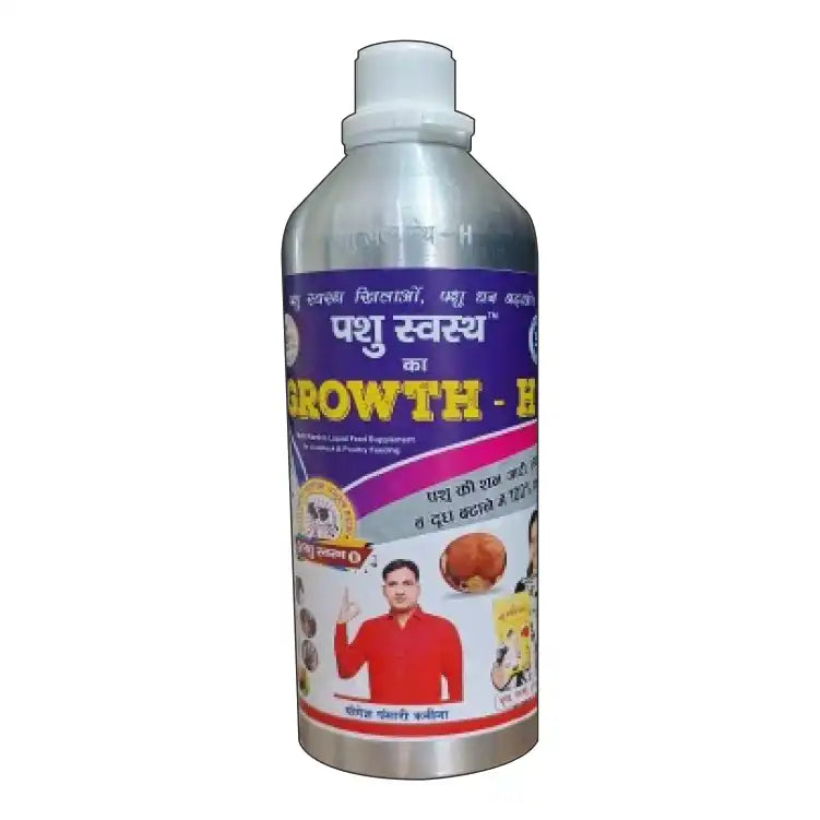 Pashu Svasth Growth-H Liquid