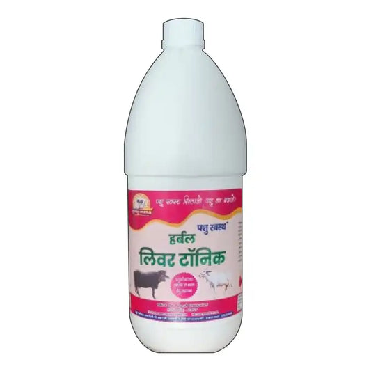 Pashu Svasth Herbal Liver Tonic