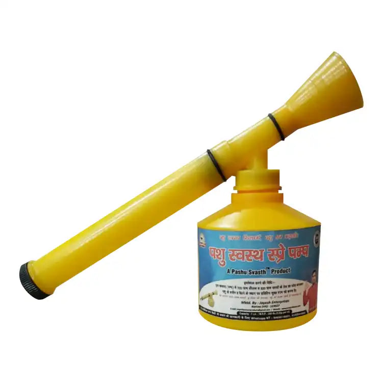 Pashu Svasth Spray Pump - 2 Litre Capacity