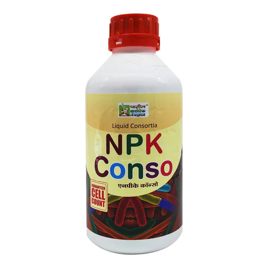 पाटिल बायोटेक एनपीके कॉन्सो जैव उर्वरक | Patil Biotech NPK Conso Bio Fertilizer