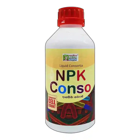 Patil Biotech NPK Conso Bio Fertilizer