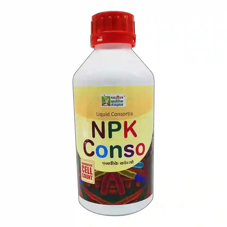 Patil Biotech NPK Conso Bio Fertilizer