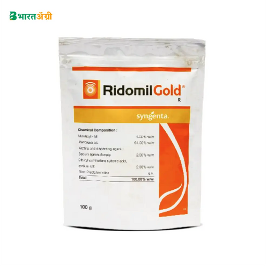 Syngenta Ridomil Gold Fungicide (Metalaxyl 8%  + Mancozeb 64% WP)