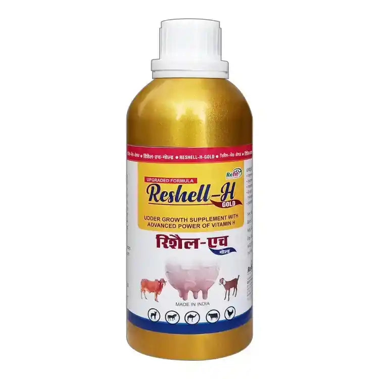 Refit Animal Care Reshell-H Gold Feed Supplement