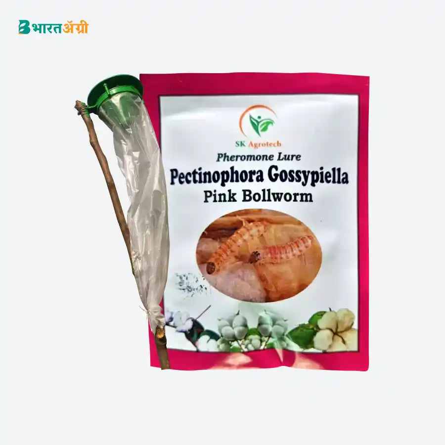 S.K.Agrotech-Pink Bollworm Lure & Funnel Trap - Krushidukan_1