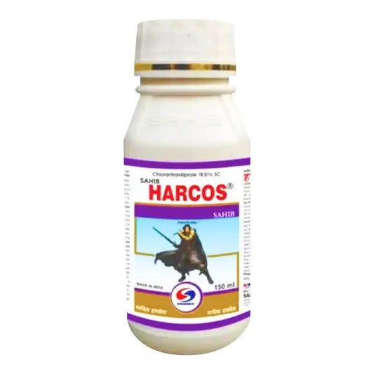 साहिब हार्कोस (क्लोरँट्रानिलिप्रोल 18.5% SC) कीटकनाशक
