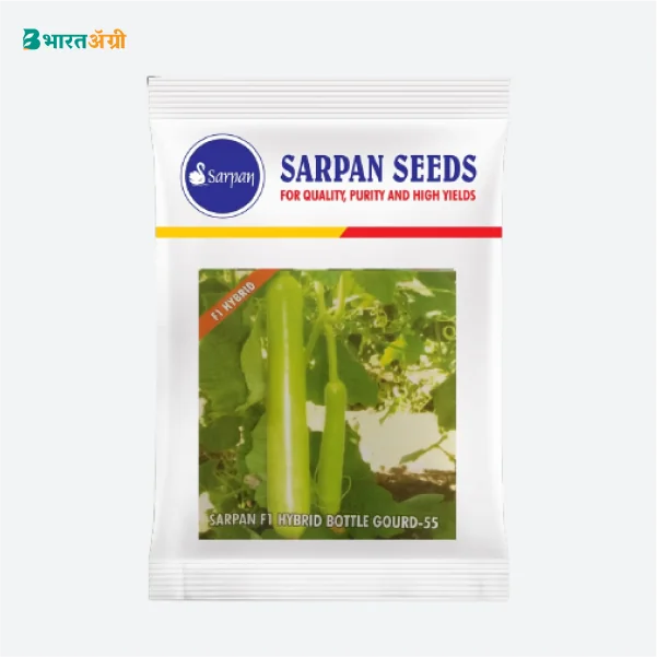 Sarpan F1 Hybrid Bottle Gourd-55 Seeds (1+1 Combo)