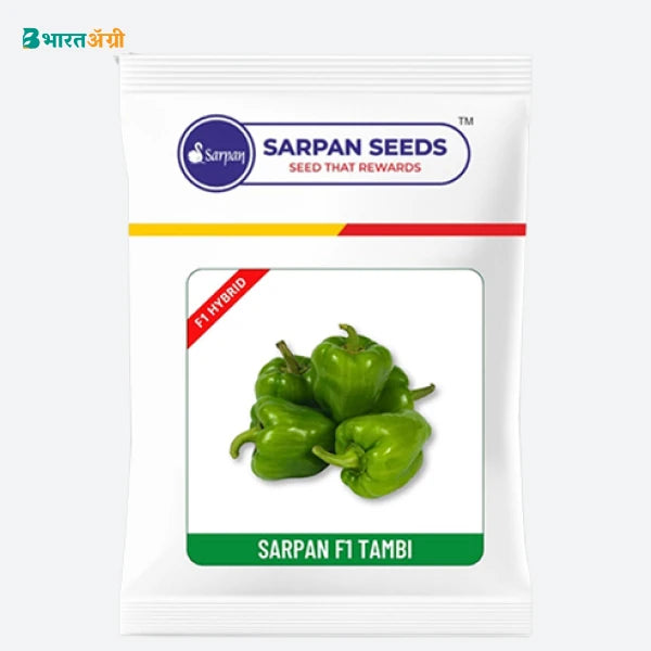 sarpan-f1-tambi-capsicum-seeds_1_BharatAgri Krushidukan