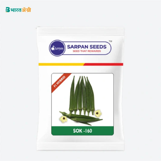 Sarpan SOK-160 F1 Hybrid Okra Seeds