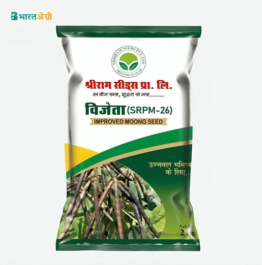 Shriram Vijeta (SRPM-26) Green Gram Seeds | BharatAgri Krushidukan