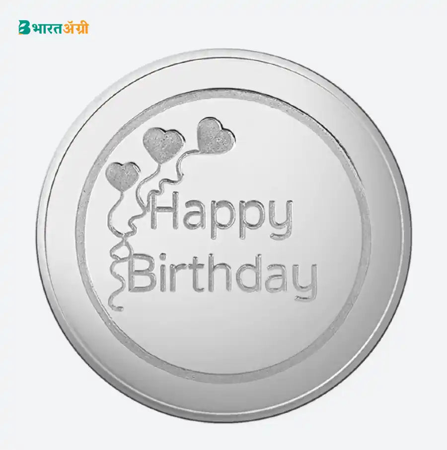 Silver Birthday Bliss Coin (5 Grams)