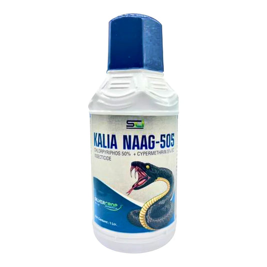 सिल्वर कॉर्प कालिया नाग-505 कीटनाशक | Silver Corp Kalia Naag-505 (Chlorpyriphos 50% + Cypermethrin 5% EC) Insecticide