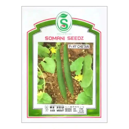 Somani F1 Hybrid Chetan Sponge Gourd Seeds