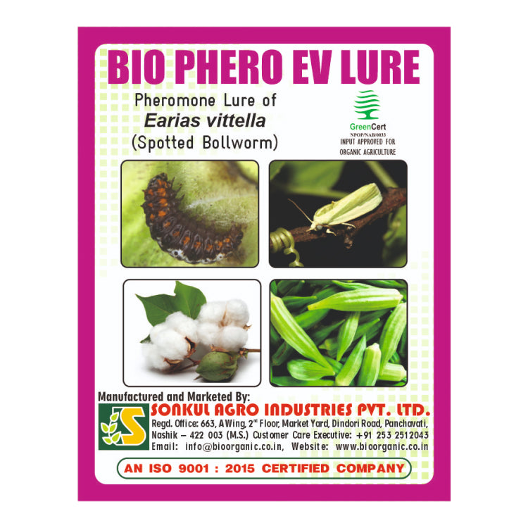 Sonkul Agro Bio Phero EV (Earias vitella) Lure