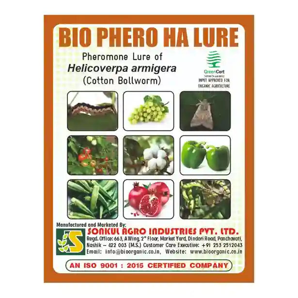 Sonkul Agro Bio Phero HA (Helicoverpa armigera) Lure