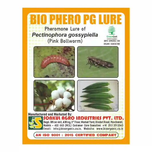 Sonkul Agro Bio Phero PG (Pectinophora gossypiella) Lure