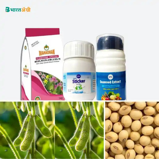 Soybean Badhat Kit -  Flowering (40-60 days)_1_BharatAgri Krushidukan