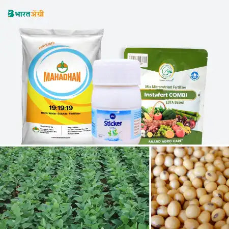 सोयाबीन बढ़त किट - विकास (15-40 दिन) | Soybean Badhat Kit - Growth (15-40 days)