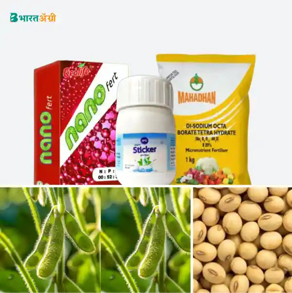 Soybean Badhat Kit - Pod Filling (60 - 80 days)_1_BharatAgri