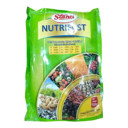 टी-स्टेन्स न्यूट्रीफ़ास्ट पानी में घुलनशील उर्वरक | T-Stanes Nutrifast Water soluble fertilizer