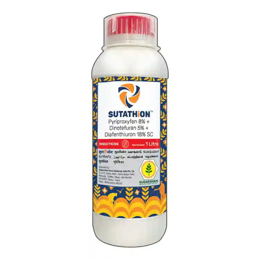 Sudarshan Sutathion Insecticide