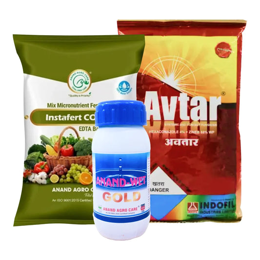 Sugarcane Suraksha Kit - Rust (40-100 days)