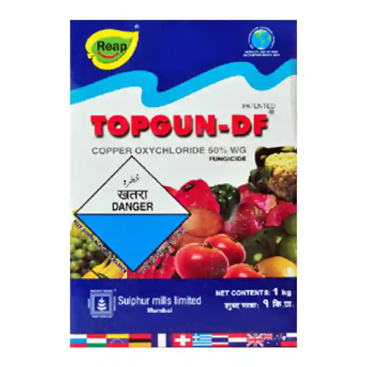 Sulphur Mill Topgun-DF (Copper oxychloride 50% WG) Fungicide