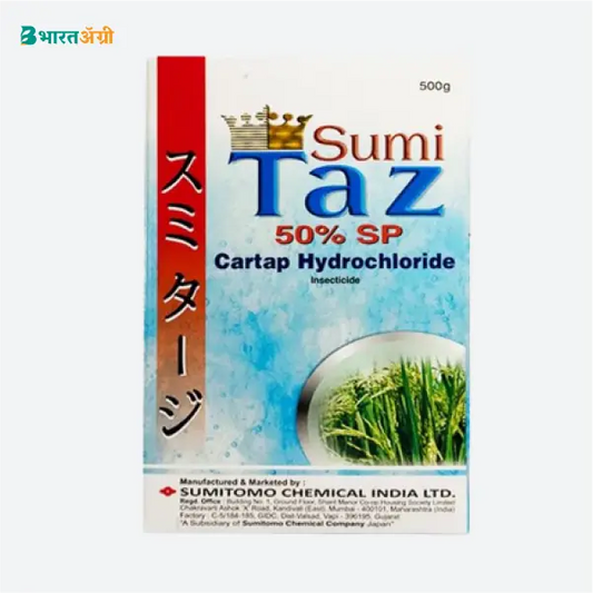 Sumitomo Sumitaz (Cartap Hydrochloride 50% SP) Insecticide_1